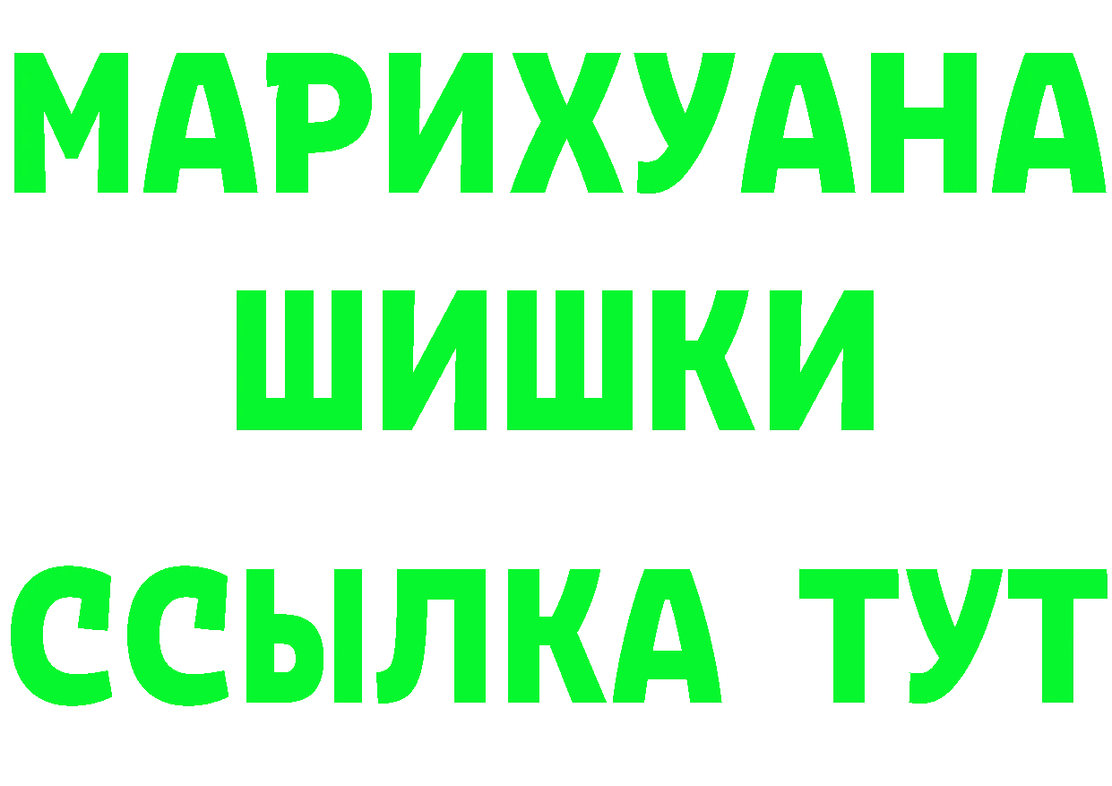 АМФ Premium сайт даркнет блэк спрут Переславль-Залесский